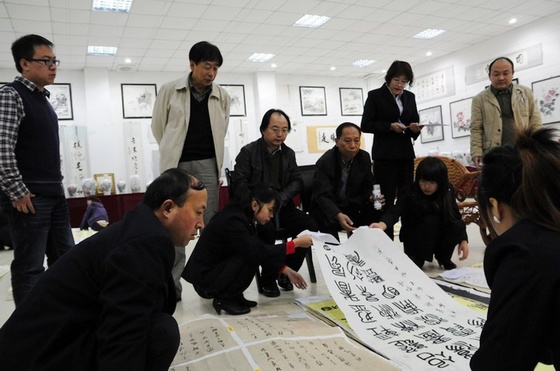 "古河州杯"全国书法大奖赛评选揭晓